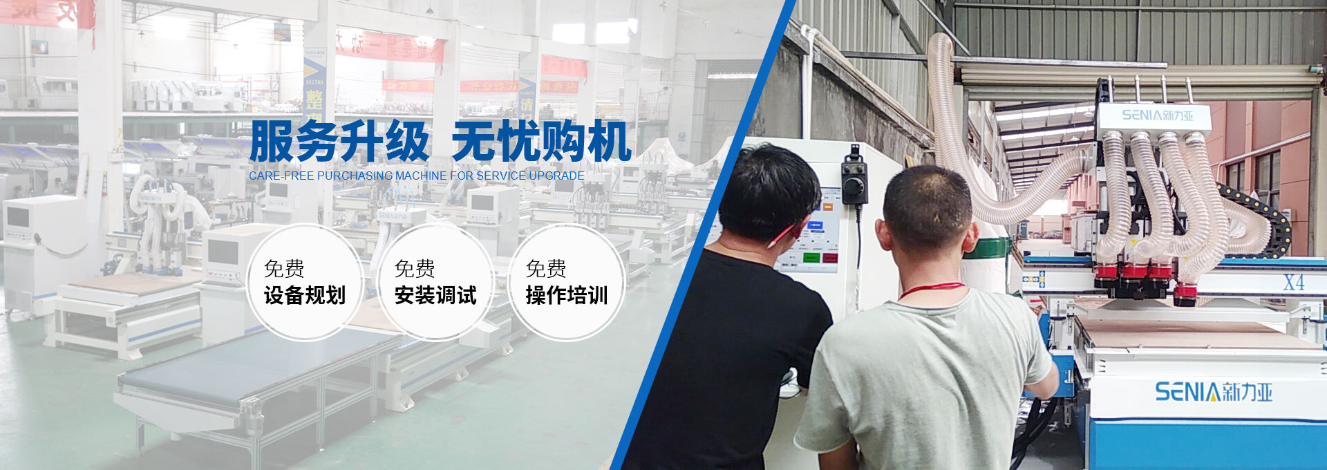 山東碩豐醫(yī)療設備有限公司